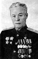Герой Советского Союза Молоков Василий Сергеевич